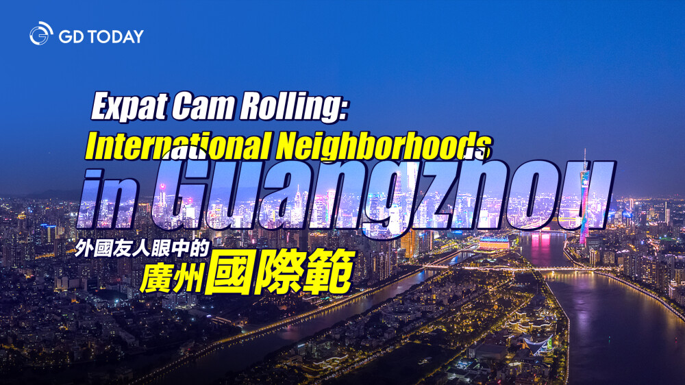common cover image