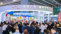 全球文旅盛宴,错过等一年!第三十三届广州国际旅游展览会开幕 全球文旅盛宴,错过等一年!第三十三届广州国际旅游展览会开幕