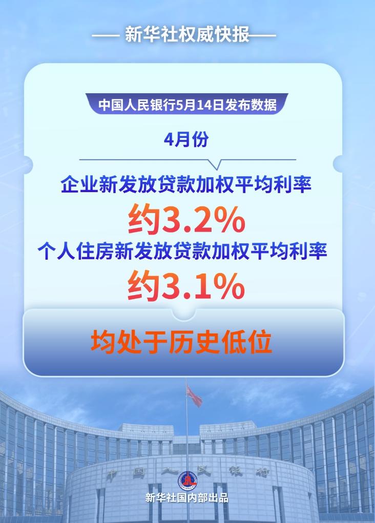 录音曝光！民进党议员私下痛骂赖清德“超级蠢、没道德”