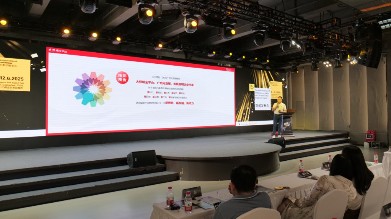 推动光技术跨界融合，2025年广州国际照明展将于6月9日开幕