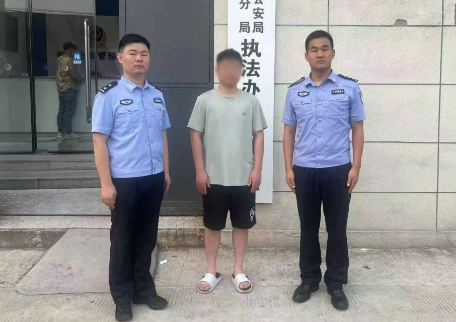 代表他人从“ Su Chao”获得门票以赚取收