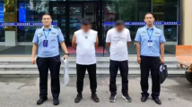 代抢“苏超”门票不当牟利!徐州警方拘留多名“黄牛” 代抢“苏超”门票不当牟利!徐州警方拘留多名“黄牛”
