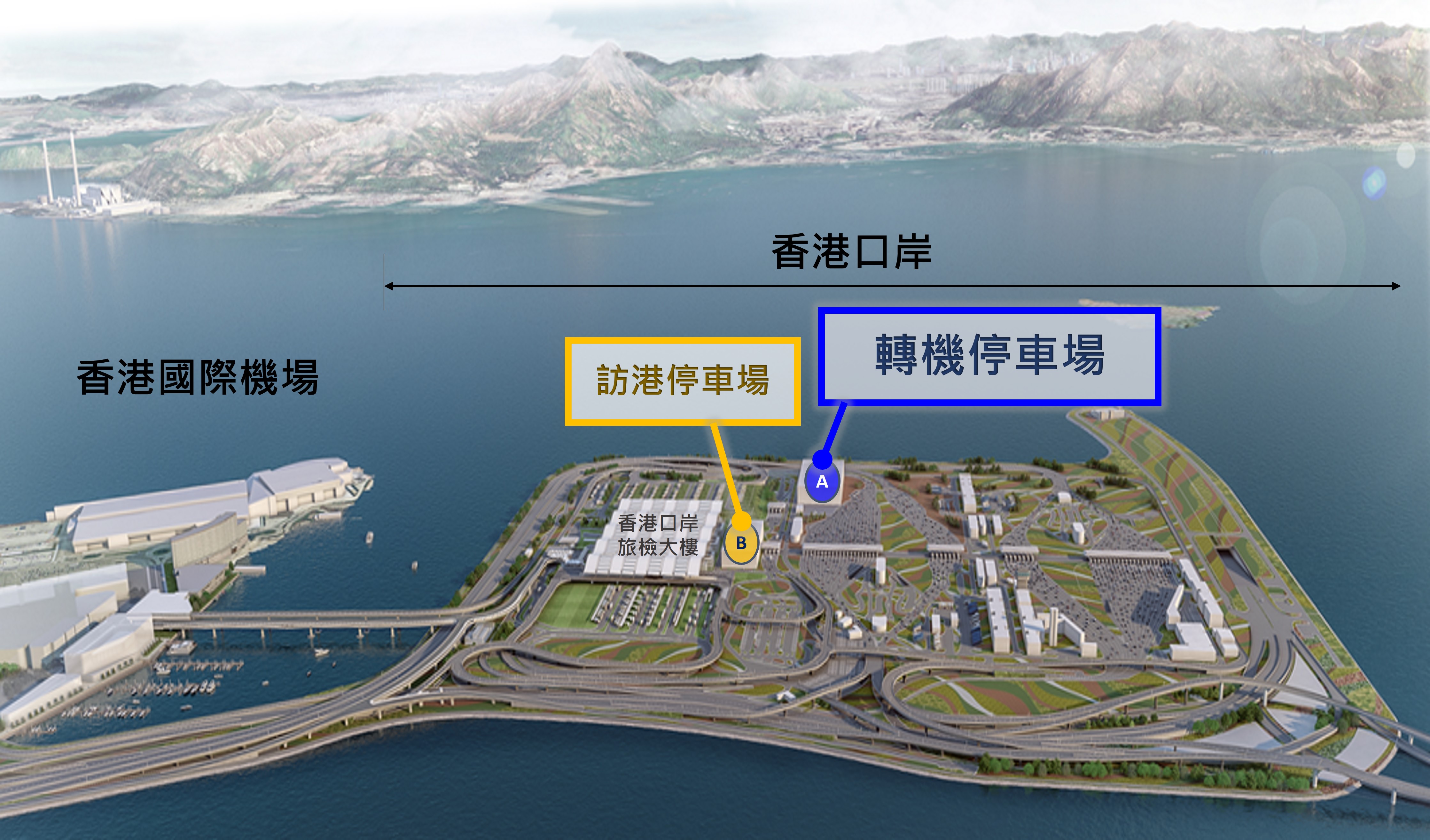 “粵車南下”有望11月啟動(dòng) 港珠澳大橋首設(shè)自動(dòng)化停車場(chǎng)