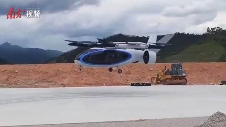 首飞成功！广东又一飞行汽车破局｜探见低空