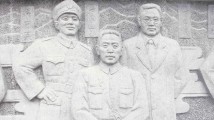 铭记历史 缅怀先烈丨抗日英烈蒋志英:铁血骁将誓守海门 铭记历史 缅怀先烈丨抗日英烈蒋志英:铁血骁将誓守海门