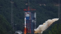 祝贺!我国成功发射试验二十八号B星01星 祝贺!我国成功发射试验二十八号B星01星