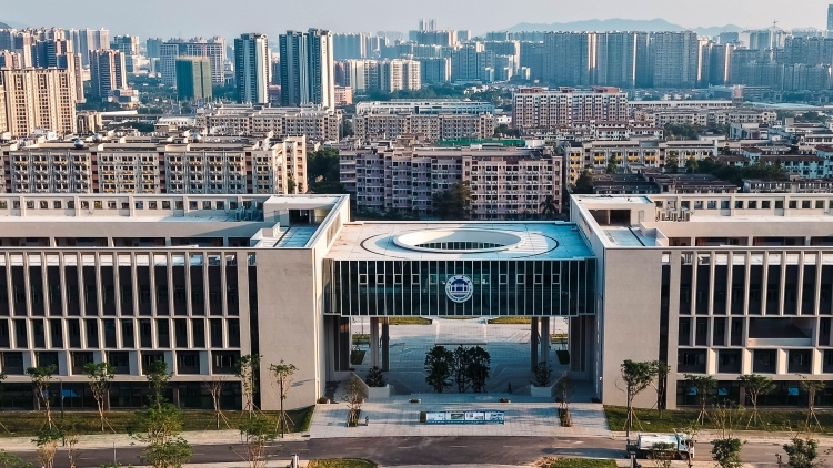 有编制！肇庆学院招聘45名工作人员