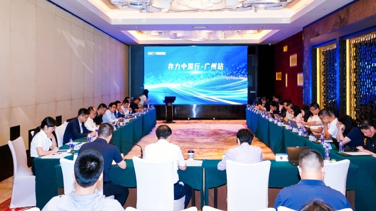 大模型来了“存力”够吗？“存力中国行”将探寻答案
