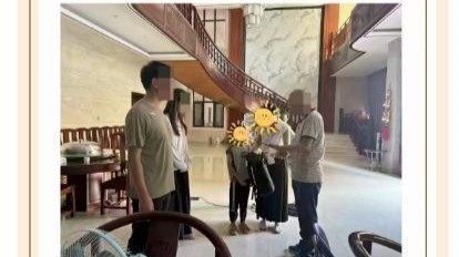 福建莆田一受资助学生家住豪宅？学校回应：网传照片系学生舅舅家