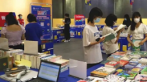 8月19日,2022年南国书香节河源分会场活动启动 8月19日,2022年南国书香节河源分会场活动启动