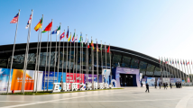 2023年世界互联网大会“互联网之光”博览会在浙江乌镇开幕 2023年世界互联网大会“互联网之光”博览会在浙江乌镇开幕