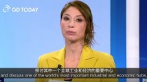 意大利国家电视台报道广东海洋经济蓬勃发展 意大利国家电视台报道广东海洋经济蓬勃发展