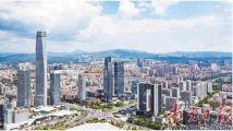 东莞市委书记肖亚非:以“科技创新+先进制造”推动高质量发展 东莞市委书记肖亚非:以“科技创新+先进制造”推动高质量发展