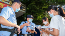 2022年广东公安成绩单:“平安厅”信箱解决超3万个问题 2022年广东公安成绩单:“平安厅”信箱解决超3万个问题