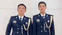 中国人民警察节是哪天?警旗长啥样?23秒视频带你了解 中国人民警察节是哪天?警旗长啥样?23秒视频带你了解
