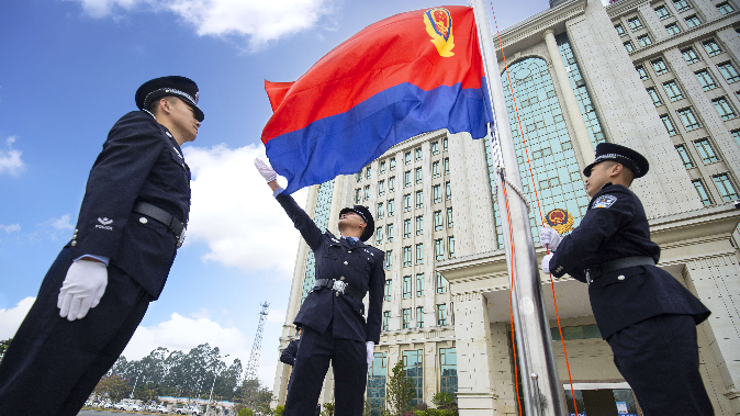 广东省公安厅召开党委（扩大）会议  传达学习习近平总书记重要讲话和全国两会精神