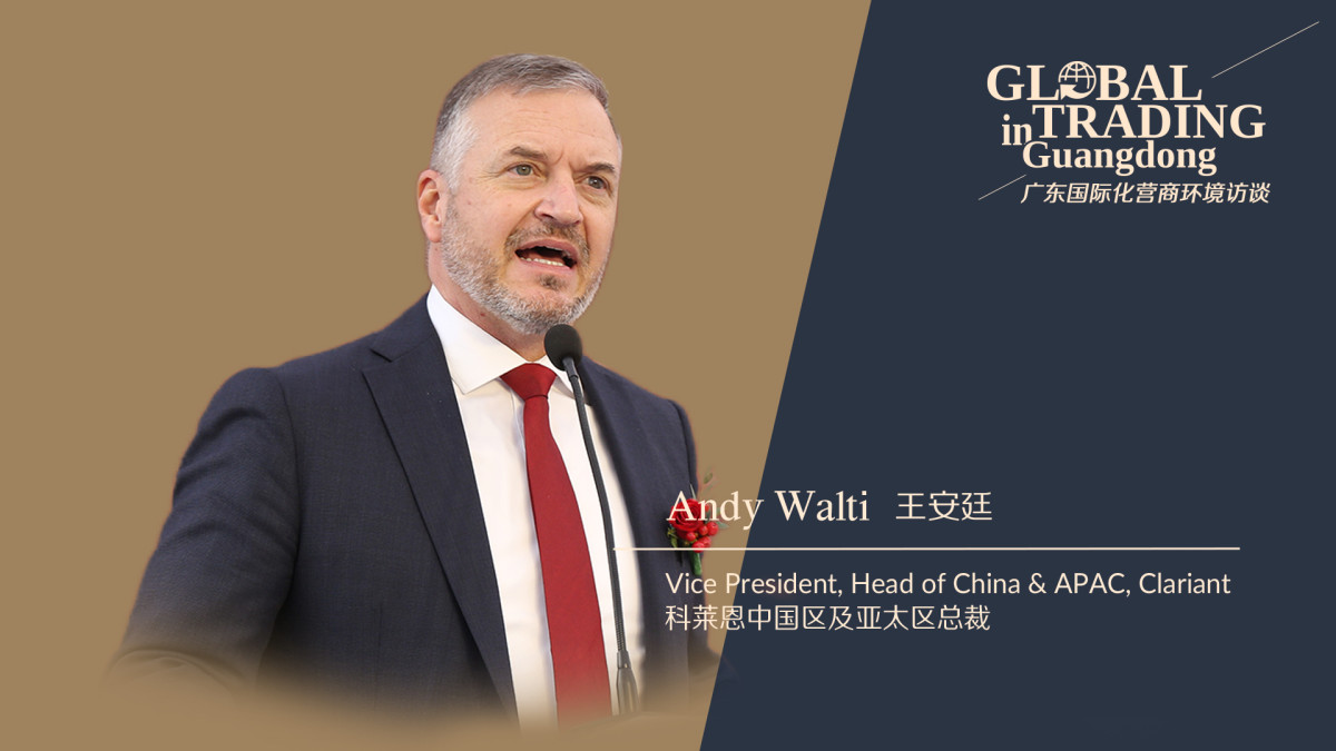 Boss Talk on GD | Reliable raw material supply key to our continuous expansion in GBA: Vice President, Head of China & APAC, Clariant