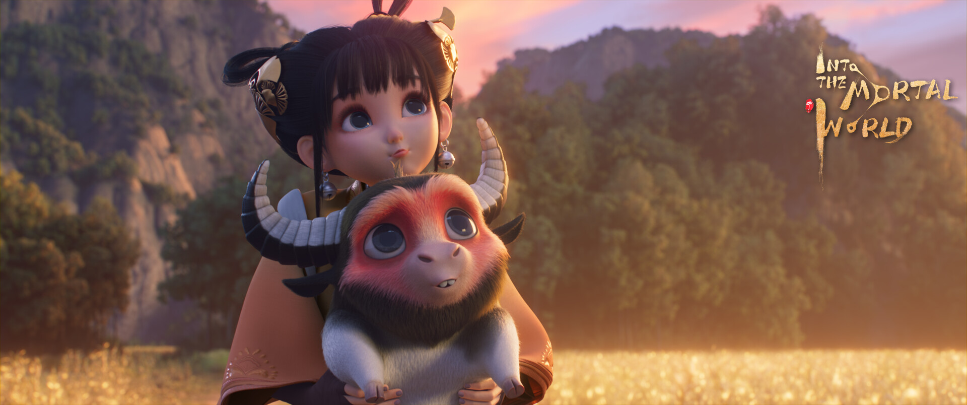 Into the Mortal World (2024) - IMDb