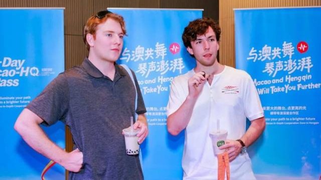 Top university students explore opportunities in Hengqin