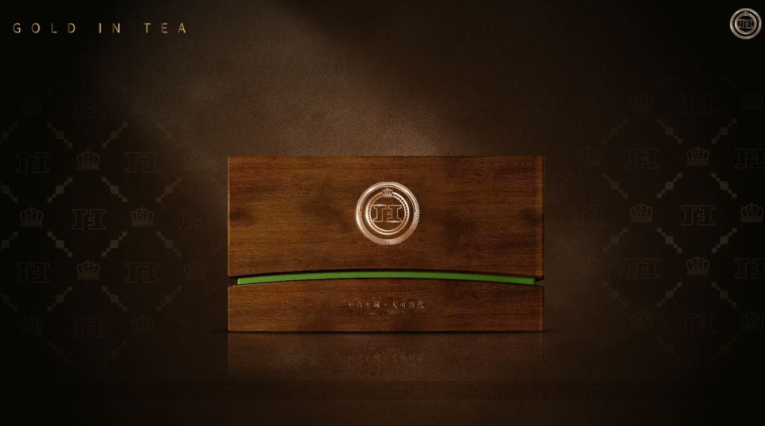 今汇福茶业奢雅子品牌“今汇福班章汇”荣耀发布第2张