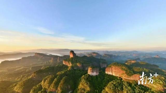 Discovery of three new species underscores Danxia Mountain's unique ecology