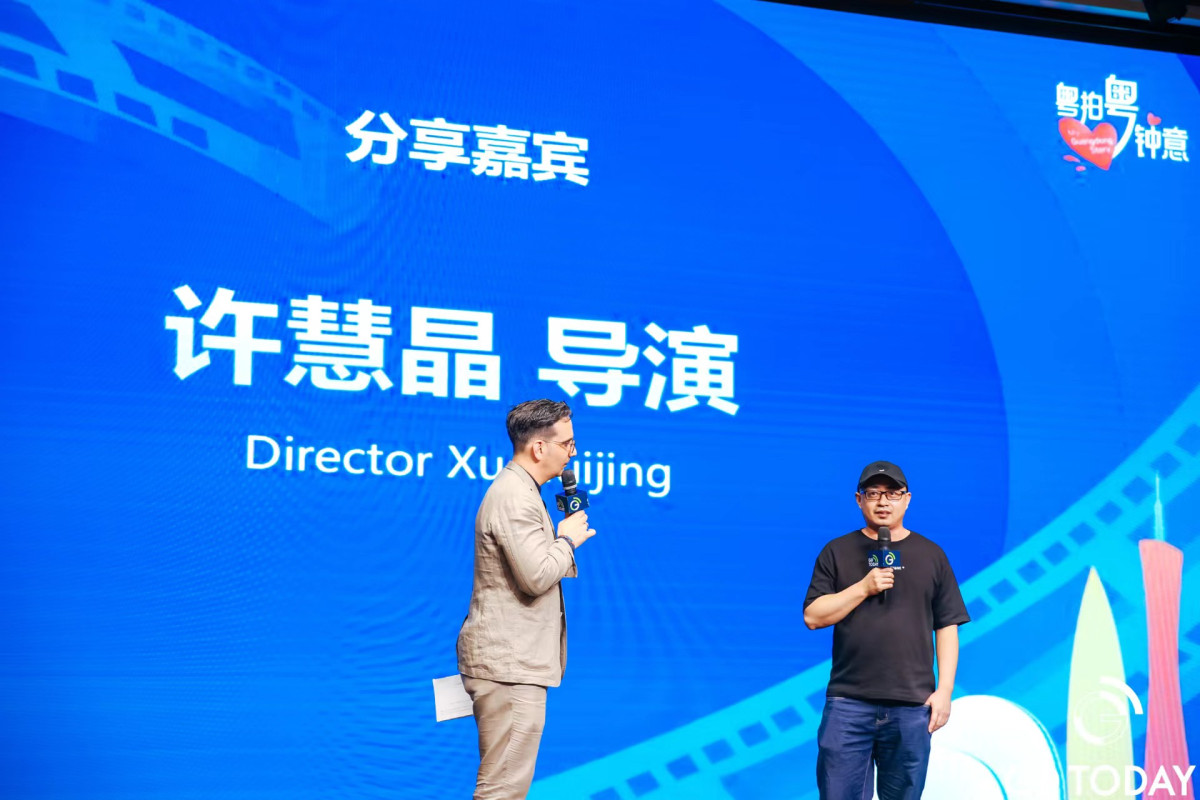 终审评委、中国导演许慧晶在活动上分享他与广东的故事。