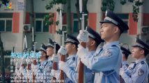 成都大运会MV《年轻的模样》警校生版来了! 成都大运会MV《年轻的模样》警校生版来了!
