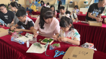 科普游强劲复苏 广东科学中心“五一”迎客超11万人次 科普游强劲复苏 广东科学中心“五一”迎客超11万人次