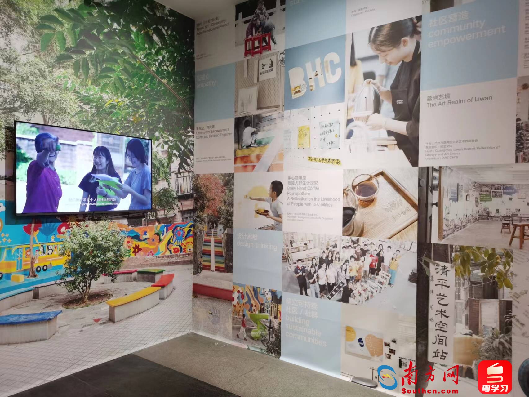 广州设计三年展展览现场。