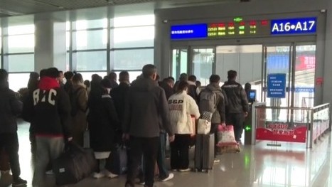 冷空气活动频繁！2024广东春运天气预报来了