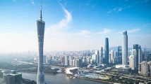一体化政务服务能力评估:广东连续五年保持全国领先 一体化政务服务能力评估:广东连续五年保持全国领先