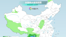 中秋假期我国中东部等地晴朗为主 西南地区秋雨绵绵 中秋假期我国中东部等地晴朗为主 西南地区秋雨绵绵