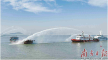 粤澳水域救援海陆空全方位联合实战演练 粤澳水域救援海陆空全方位联合实战演练