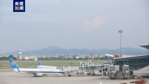 广州白云机场恢复多条国际航线 出入境客流回升
