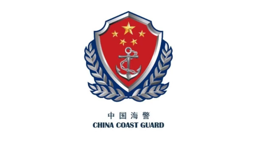 福建海警位金门附近海域依法开展常态化执法巡查