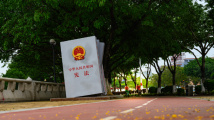 在穗过端午,这几个“家门口”的人大主题景点不容错过 在穗过端午,这几个“家门口”的人大主题景点不容错过