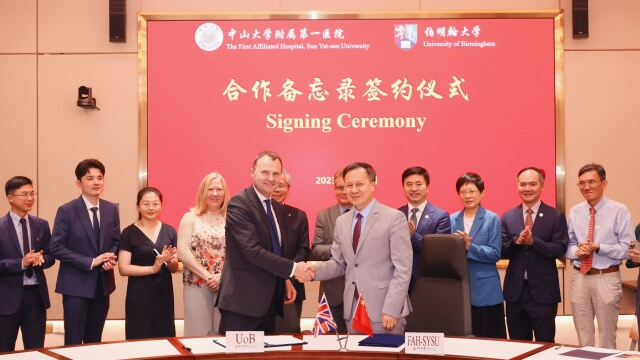 University of Birmingham to further collaboration with FAH-SYSU
