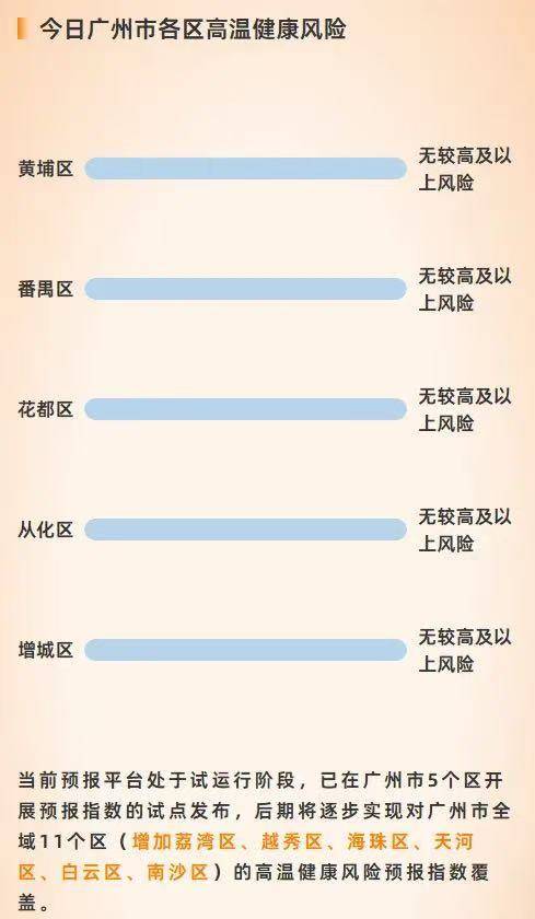 甘肃省市场监管局开展“千企助千村 党建促振兴”行动