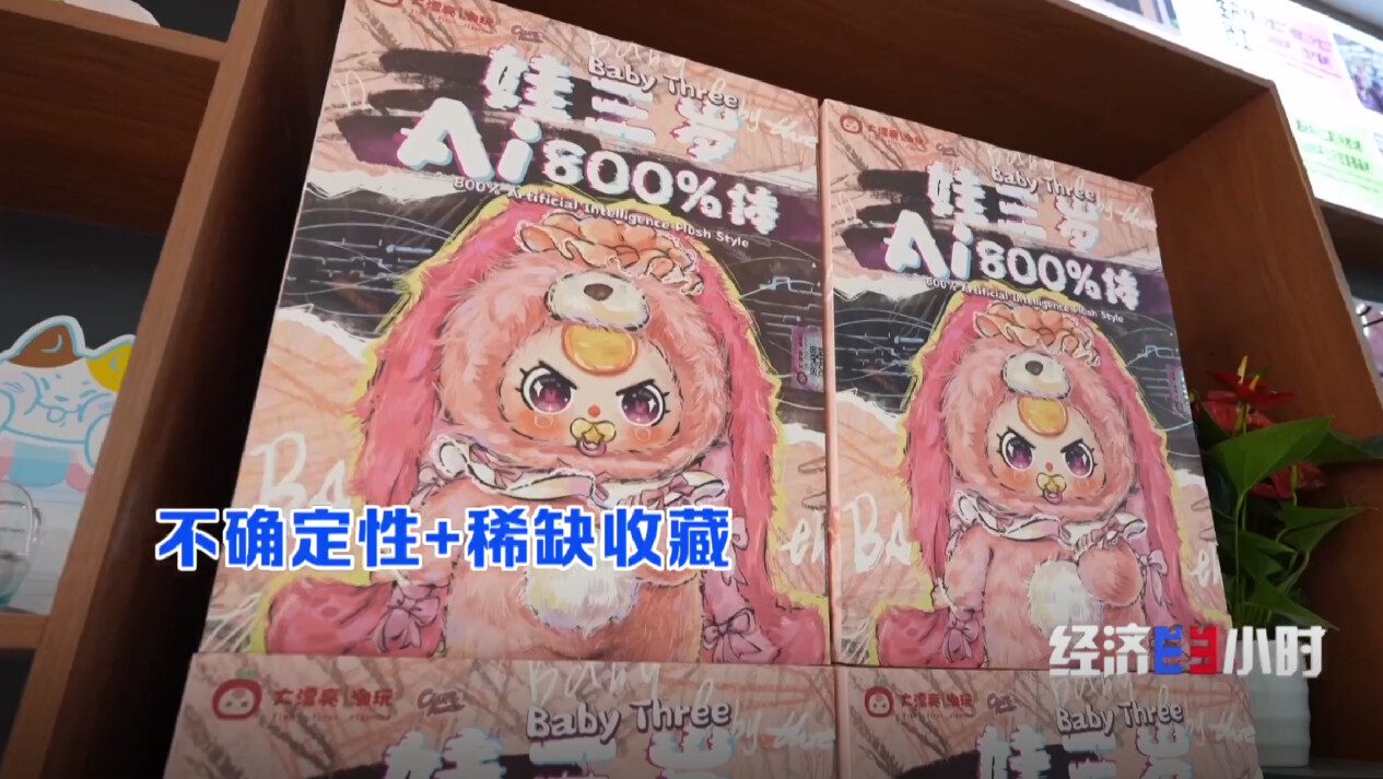  英伟达(NVDA.US)目标价提升至200美元！高盛看好业绩超预期，三大关键点待解