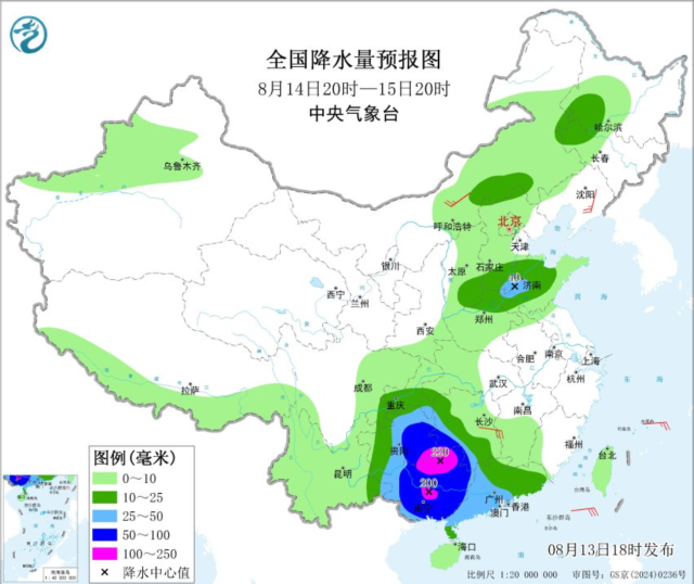 通讯员 供图
