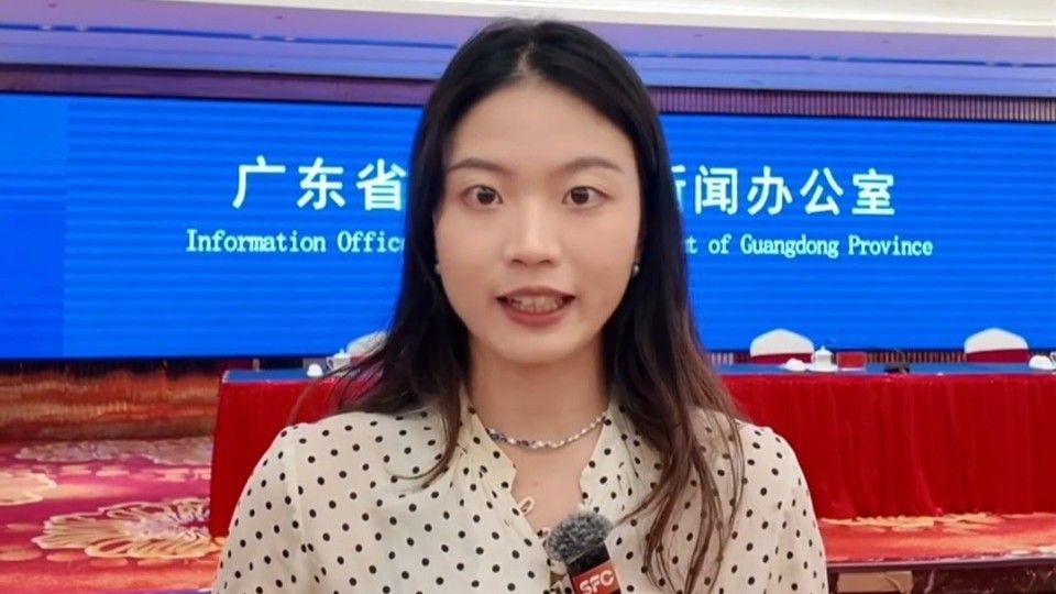 Guangdong's "seafood freedom" will start, set sail for the "deep blue" | SFC Markets and Finance