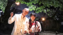 《夏雨来》终极预告欢乐发布,8月16日潮汕方言喜剧爆笑上映 《夏雨来》终极预告欢乐发布,8月16日潮汕方言喜剧爆笑上映
