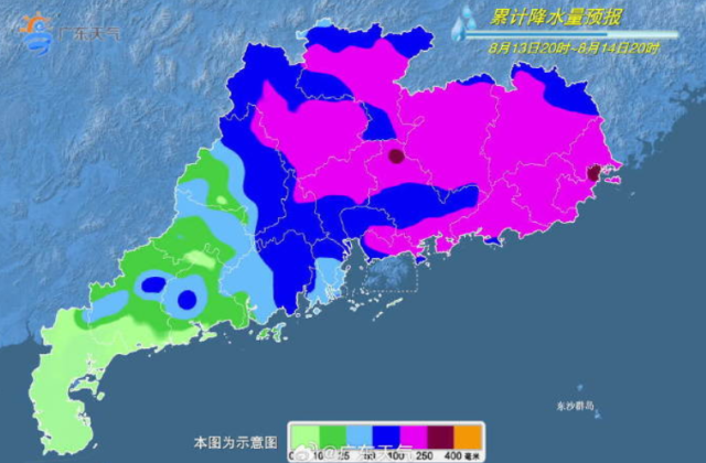  台风“杨柳”今日继续深入内陆，从贵州到华南全是雨