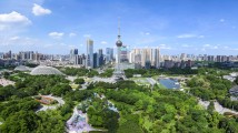 稳中有进、质效双升,佛山禅城上半年经济显韧性 稳中有进、质效双升,佛山禅城上半年经济显韧性