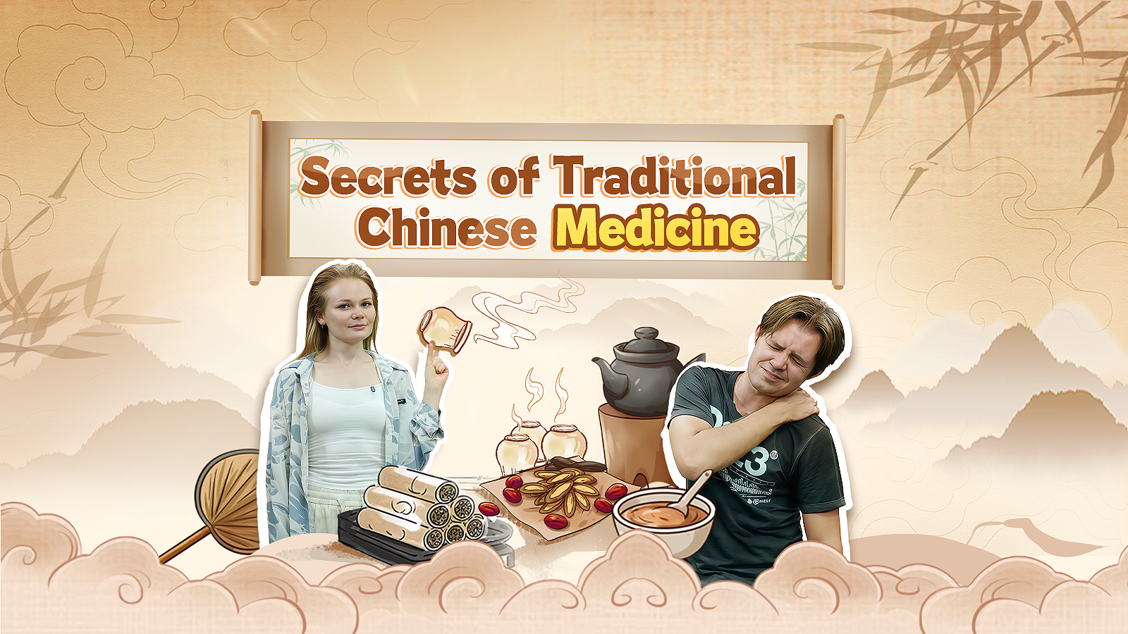 Laowai Wonder Why | Secrets of Traditional Chinese Medicine