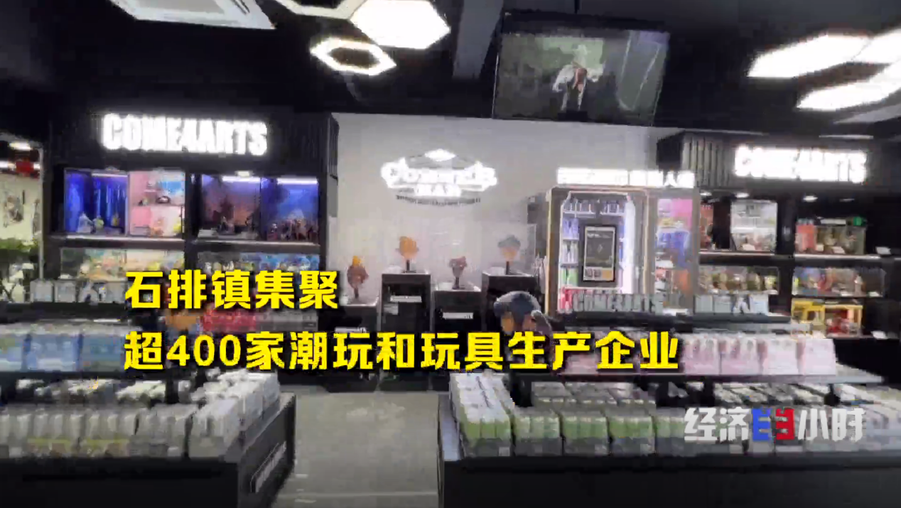 助企纾困 稳企强链！江苏省市场监管局发布第二批措施落地实例