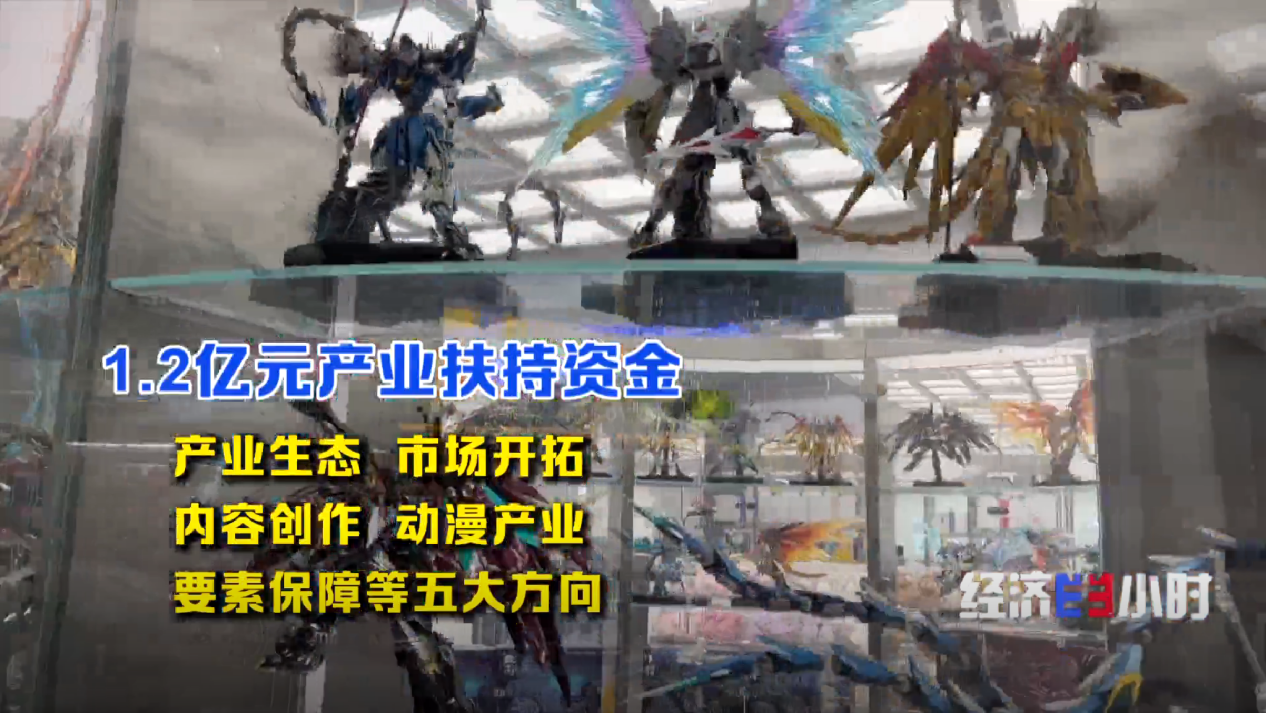  辽宁公布2022民生领域案件查办“铁拳”行动典型案例