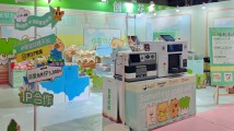 多元版权体验 共赴阅读盛会,“创意花房”广州展会版权工作站亮相羊城书展 多元版权体验 共赴阅读盛会,“创意花房”广州展会版权工作站亮相羊城书展
