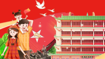 粤游粤红|倒计时7天!第三届广东红色旅游季系列活动(三) 粤游粤红|倒计时7天!第三届广东红色旅游季系列活动(三)