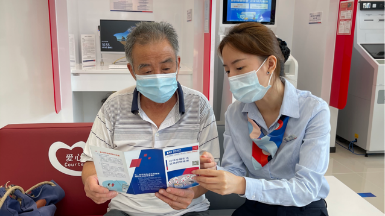 浦发银行广州分行多步并进,全面开展2022年“普及金融知识,守住‘钱袋子’”活动 浦发银行广州分行多步并进,全面开展2022年“普及金融知识,守住‘钱袋子’”活动